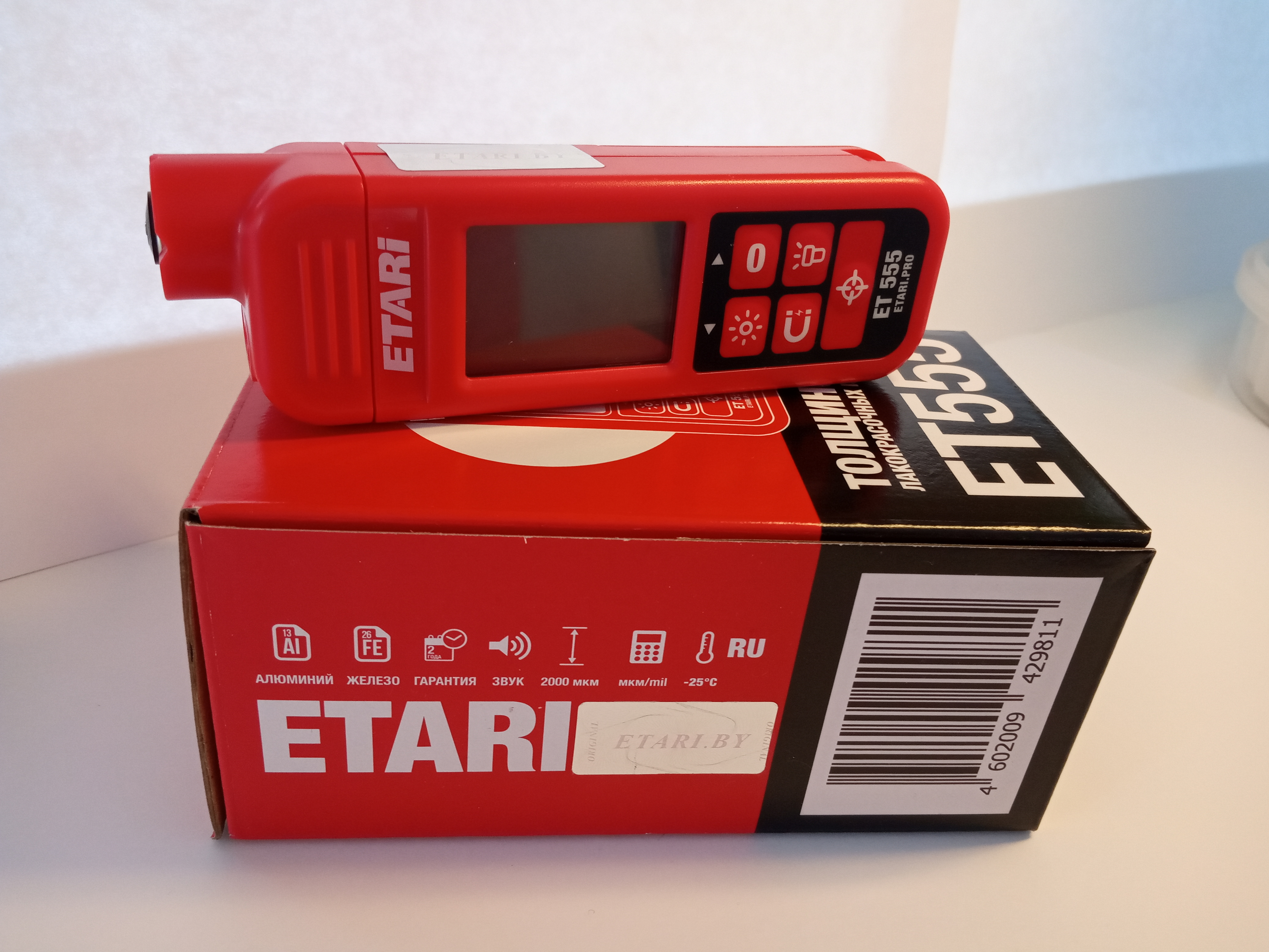  ETARI ET-555