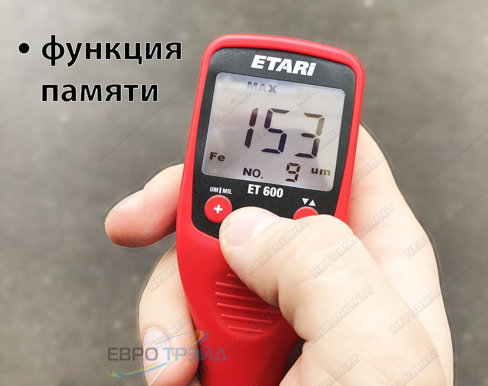 Толщиномер ETARI ET-600